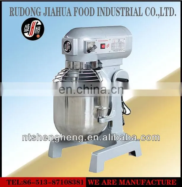 Commercial Bread Mixer - 40 Liters (Quart), With Guard, CE, Gear Transmission, B40