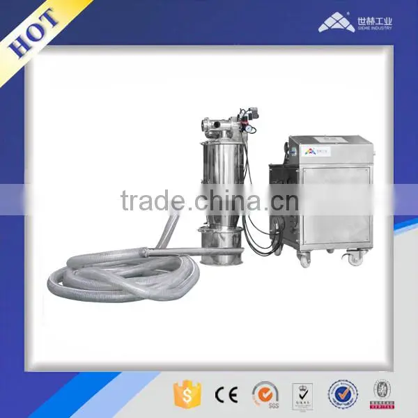 Dry Powder Negative Pressure Vacuum Feeder