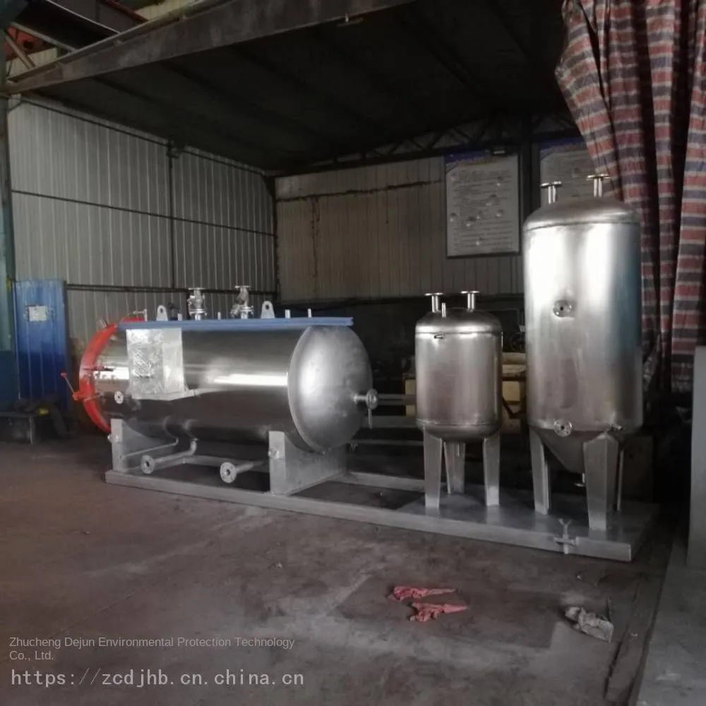Dead Livestock Harmless Treatment Equipment_Spoiled Meat Harmless Treatment Equipment Manufacturer