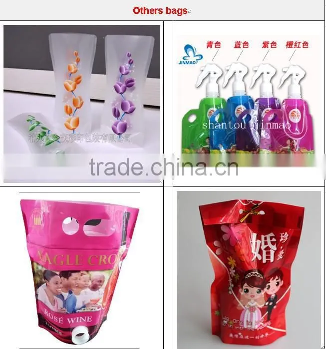 Colorful printing plastic food packaging for nuts