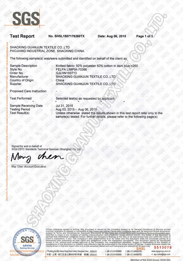 TEST1-watermark