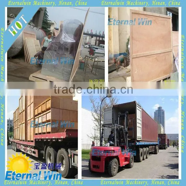 CE Approved 60t cotton seed hull machine