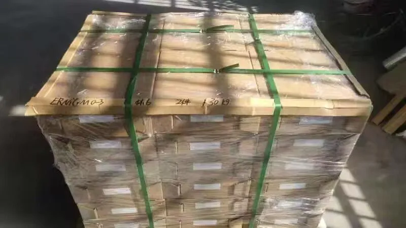 QQ图片20240118181957