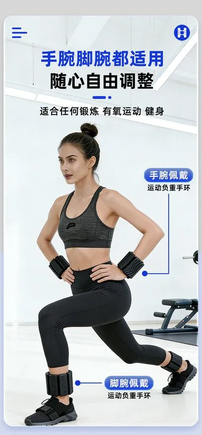 详情图07.jpg.webp