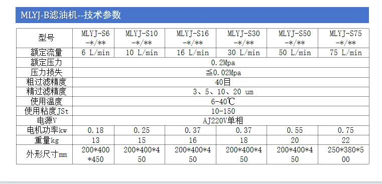 216984e82596bc1b64c705bc19f99491.png