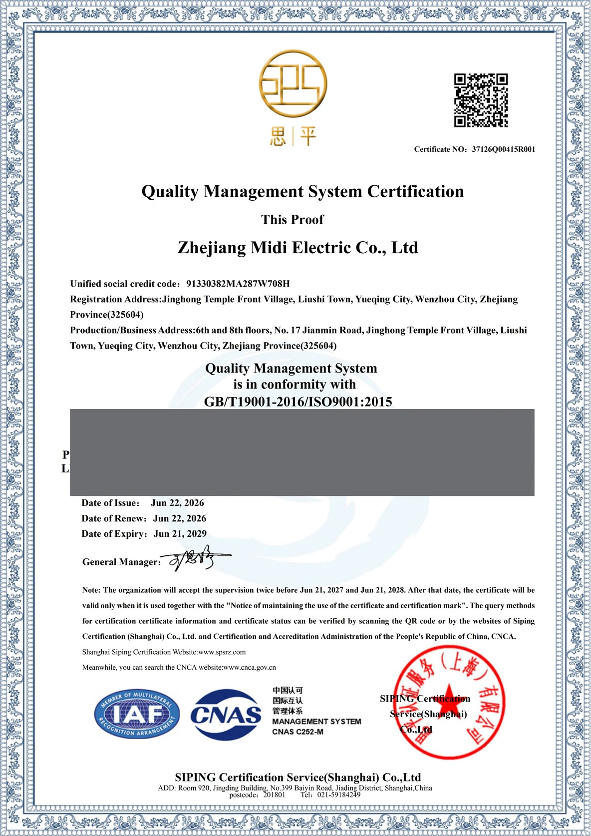 ISO 9001