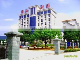 Zhejiang Zhaoshan Electrical Machinery Co., Ltd. company overview - view 1