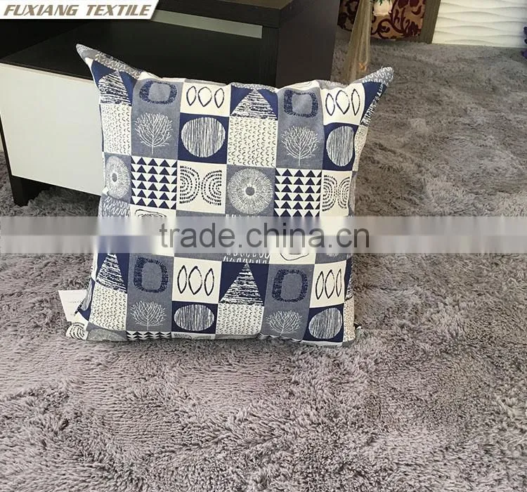 Yarn Dyed Jacquard Marine Animal Home Deco Rocking Chair Cushion Pattern