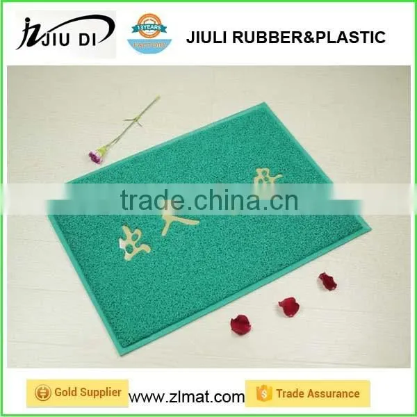 waterproof indoor outdoor pvc floor carpet/anti-slip door mat