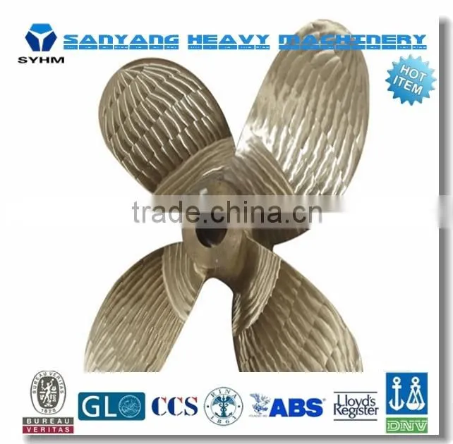 CU1,CU2,CU3,CU4 propeller