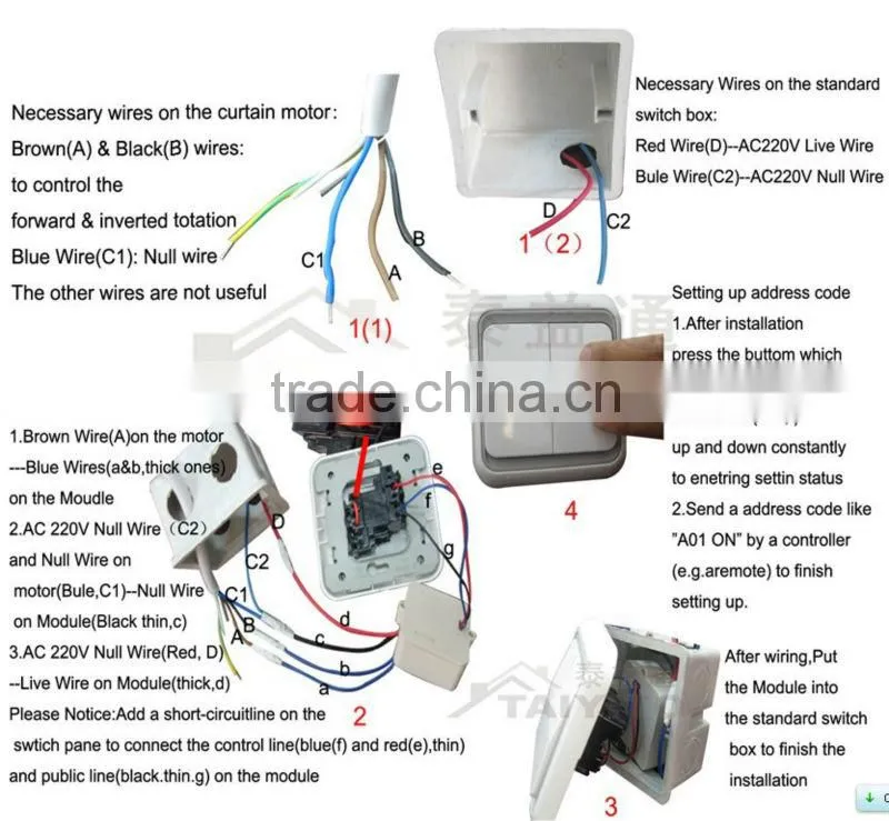 TAIYITO TDXE4466 Electric Curtain controlled Module/x10 electric curtain module