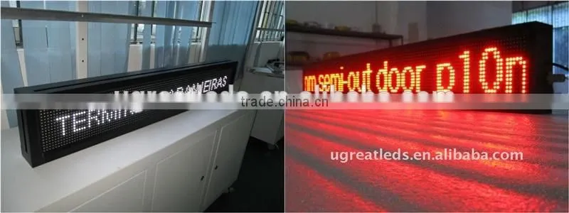 alibaba china GSM GPS GPRS tile display boards