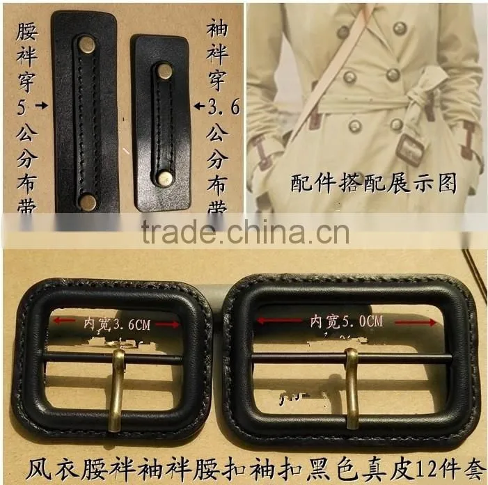 100% Genuine Cow Leather Covered Buckles