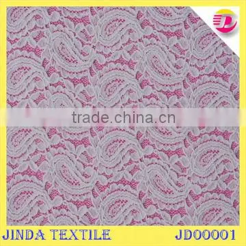 New Arrival African Lace/Stretch Lace/Swiss Voile Lace fabric