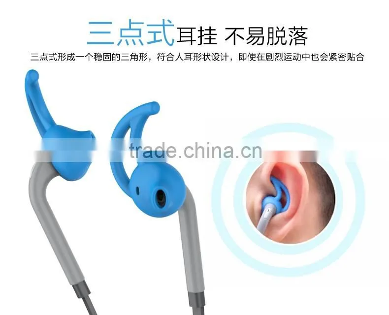 USAMS Yayun Series 120CM Shockproof Stereo Earphone for Universal Mobile Phone Fashion Sport in Ear Headphone MT-5394