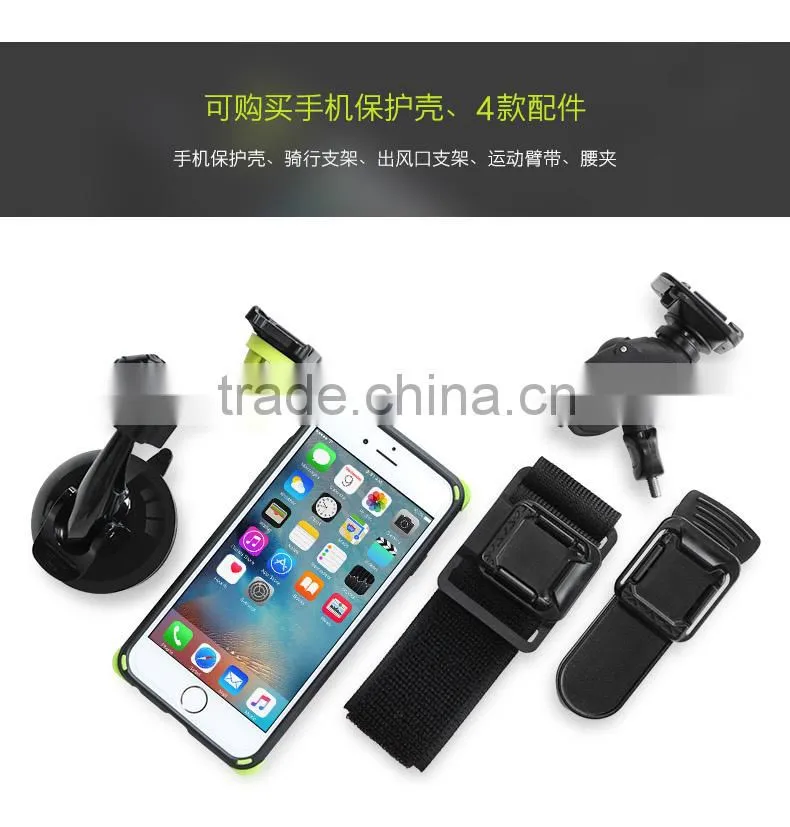 Original ROCK MOC Kits Series Armband For Mobile Phone Sport Arm band For Phone With Magnet MT-5365