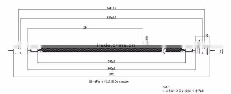 carbon fiber quartz heater tube infrared lamp