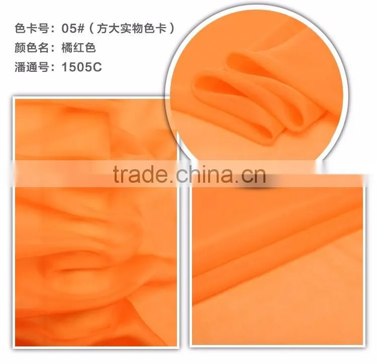 Hot Selling 100% Natural Silk Chiffon Fabric For Home Textile