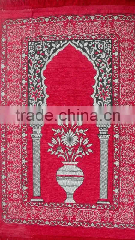Muslim Prayer Mat