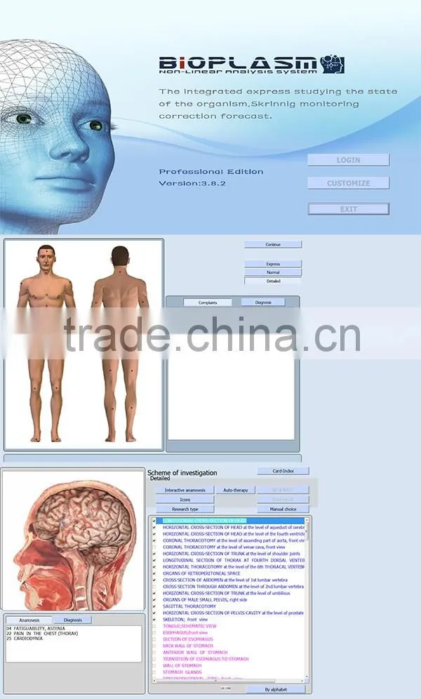 Quantum Therapy Machine Quantum Health Analyzer 9D Cell Health Analyzer
