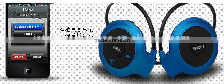 Foldable Super bass bluetooth headphones sport in 2015