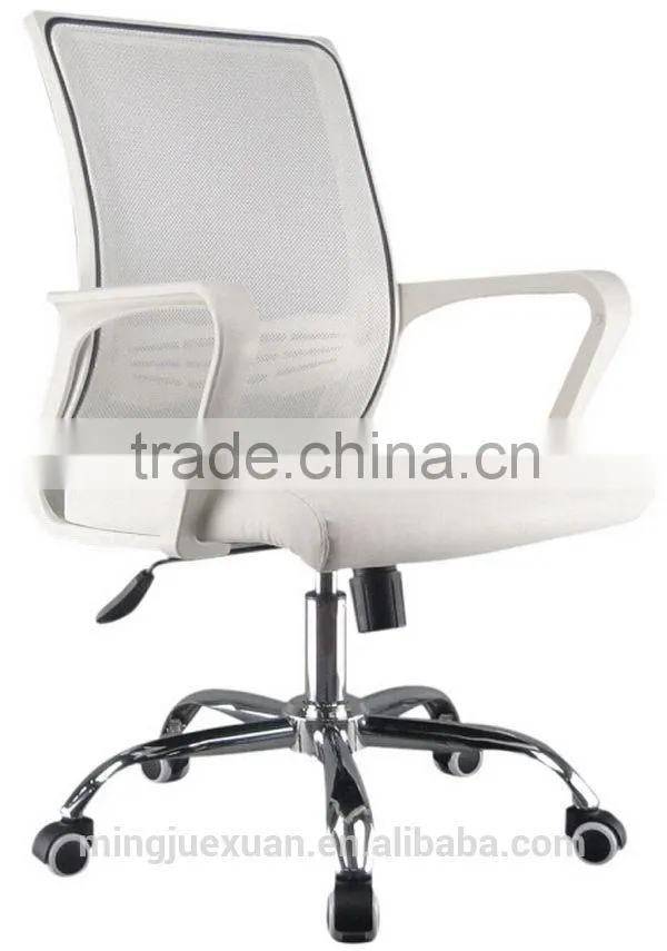 Quality best selling cute computer chair