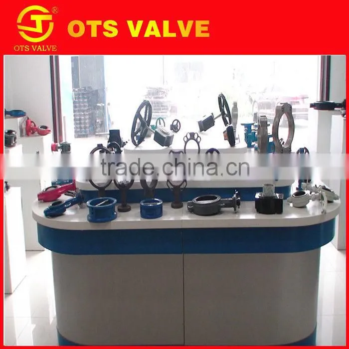 BV-DS031 CE/API body of butterfly valve for transmission