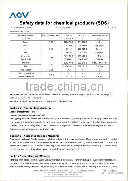Red SBR rubber sheet roll textured two sides 80Duro