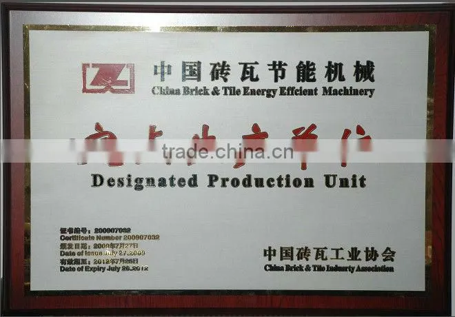 solid and hollow brick making machine for red&clay shale fly ash materials
