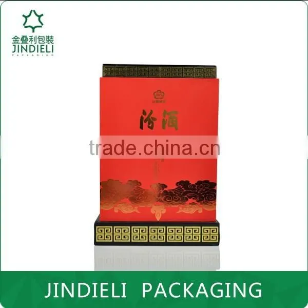 Red fashion beauty lid and base white spirit packaging box
