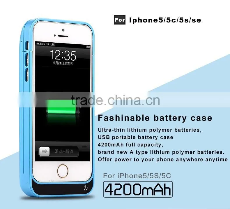 High quality safety certified battery charger case for iphone 5 se charger case charger
