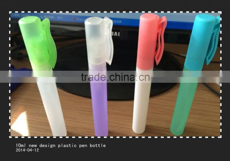 Plastic perfume pump spray fine mist wholesale gift mini samll bottles