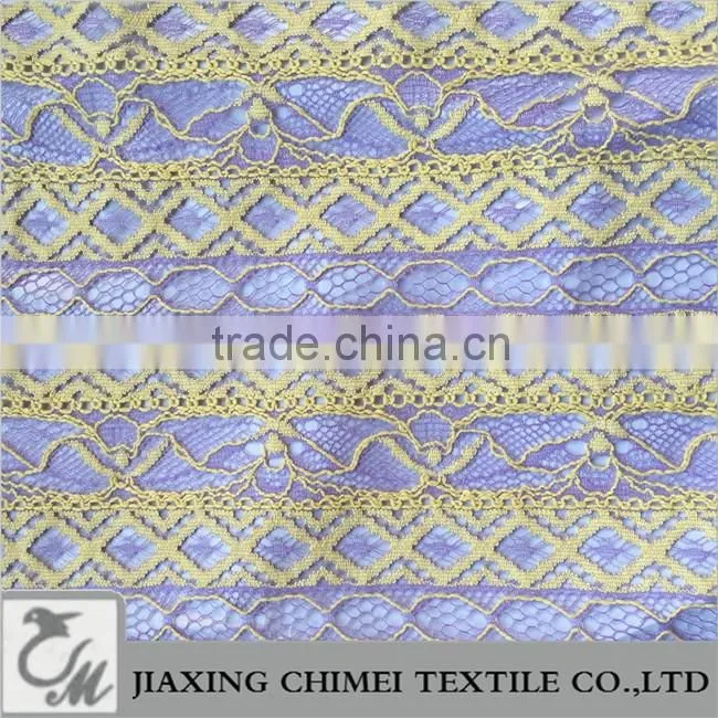 yellow &purple lace fabric