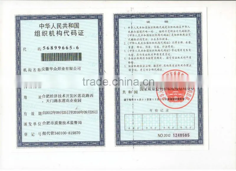 AMORPHOUS SOLDER COPPER PHOSPHORUS BRAZING FOIL WELDING STRIP MANUFACTURER