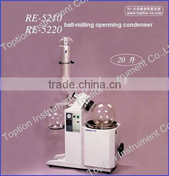 Hot Sale Rotary Evaporator / Rvaporation/ Distiller