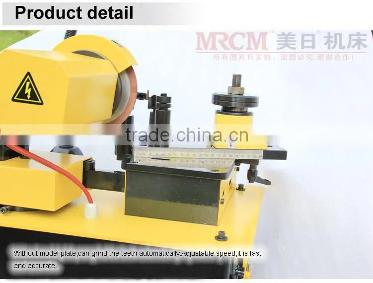 Circular saw machine wood cutting machine MR-Q10