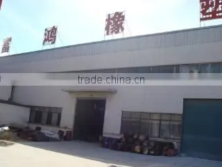 Zhuji Fuhong Rubber Co., Ltd. company overview - view 2