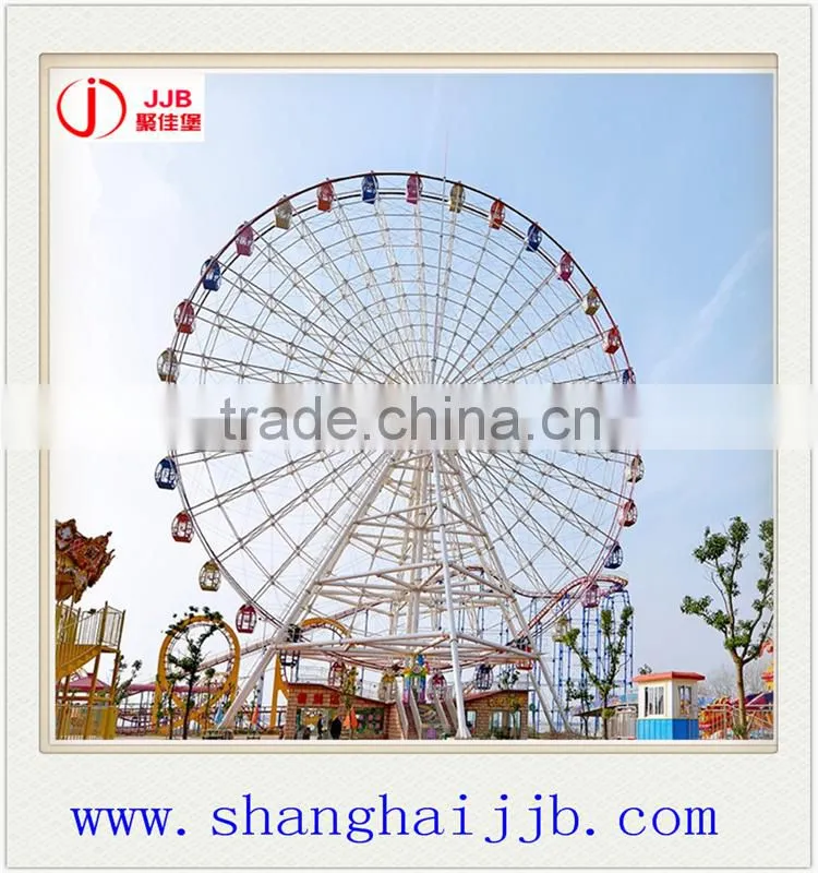 china hot sale children playground 49m magic ferris wheel for sale