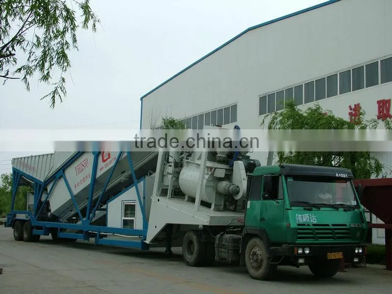 2013~2014 HOT sell YHZS series concrete mixing plant(YHZS120)