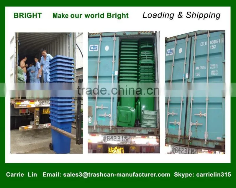 plastic wheelie bin 100L/120L/240L/360L plastic outdoor garbage bin