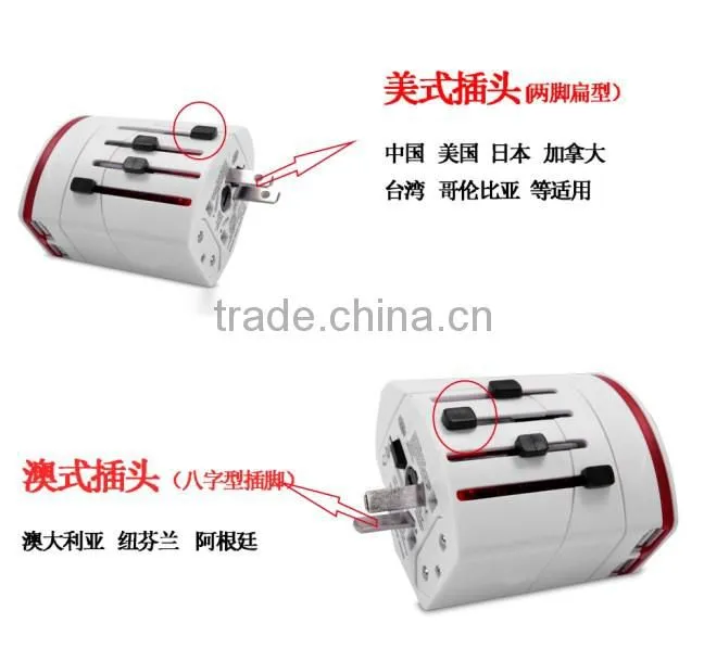 Promotional cheapest gift multi travel charger adaptor With USB charger port with CE ROHS certificate