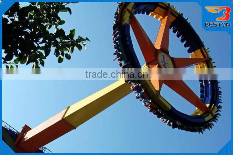 Most popular thrilling equipment giant frisbee ride with lowest price