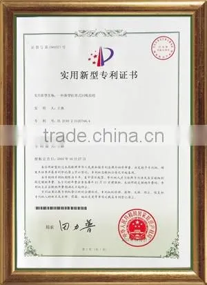patent certificateof threadlocker applying machine