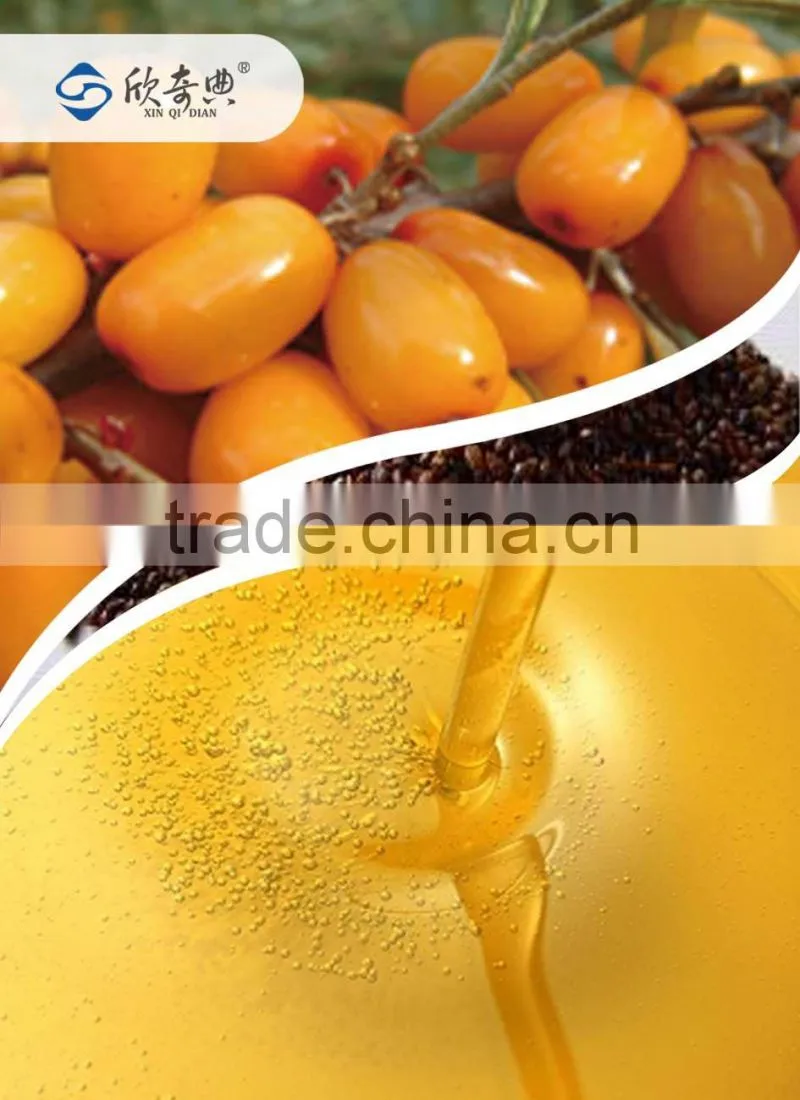 Organic sea buckthorn cooking oil