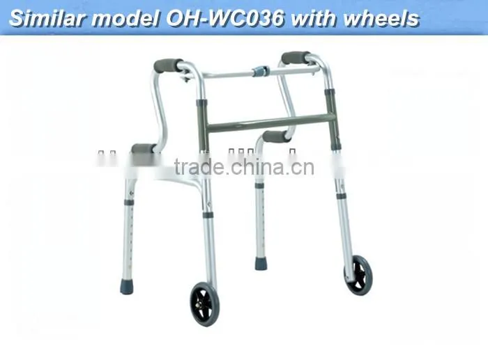Aluminum folding mobility walkers