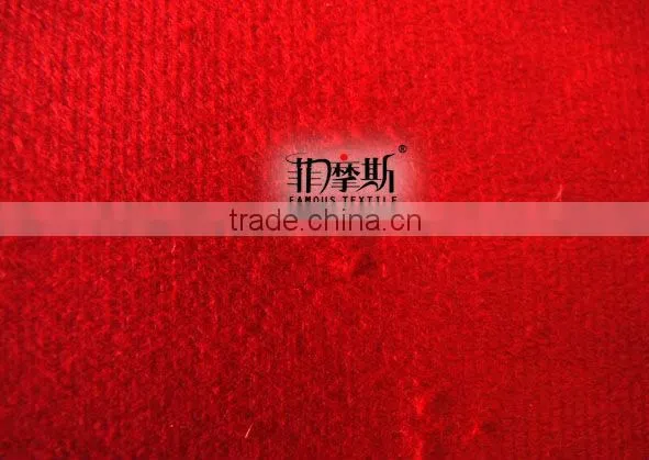 plain velvet fabric