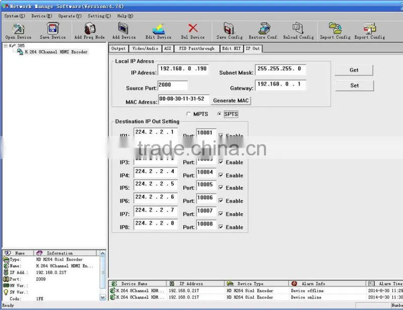 8 channel HD AVS encoder / AVS+ encoder