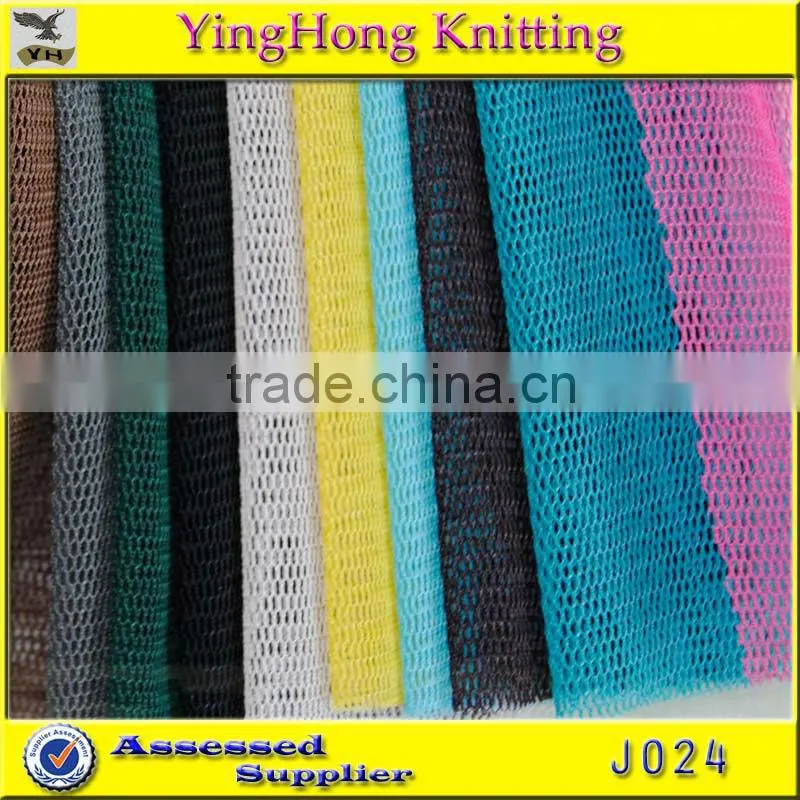cheap polyester elastic fabric for skirt and dress