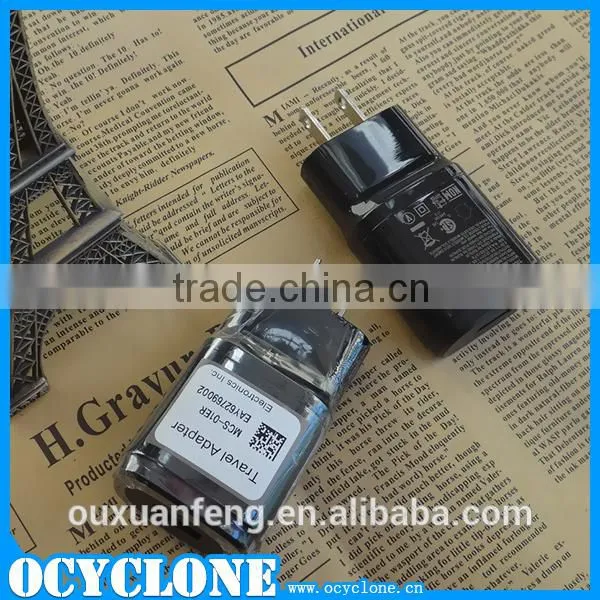 MCS-04 mobile phone charger for LG