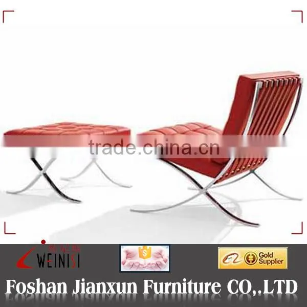 High quality modern design barcelona chair with footrest